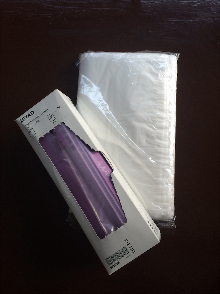 f:id:econaseikatsu:20151111083720j:image