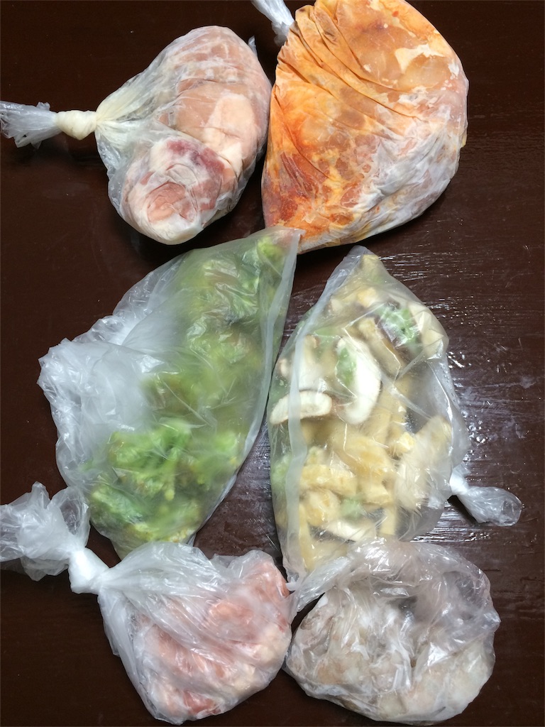 f:id:econaseikatsu:20151111162606j:image