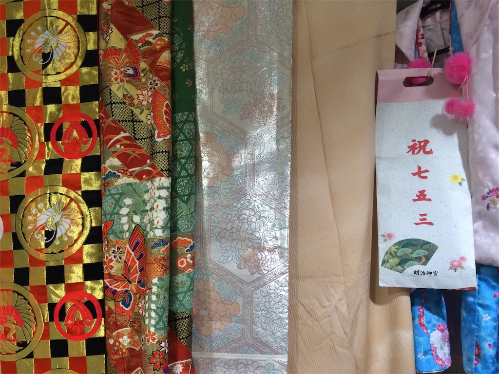 f:id:econaseikatsu:20151115093438j:image