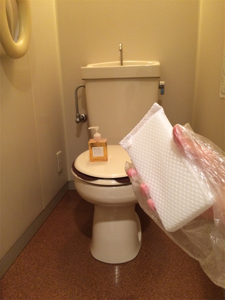 f:id:econaseikatsu:20151115102552j:image