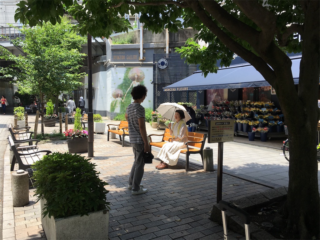 f:id:econaseikatsu:20160621023930j:image