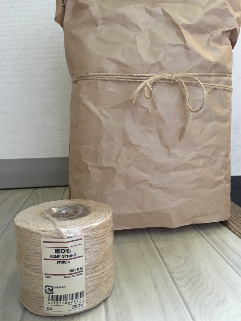 f:id:econaseikatsu:20160702022337j:image