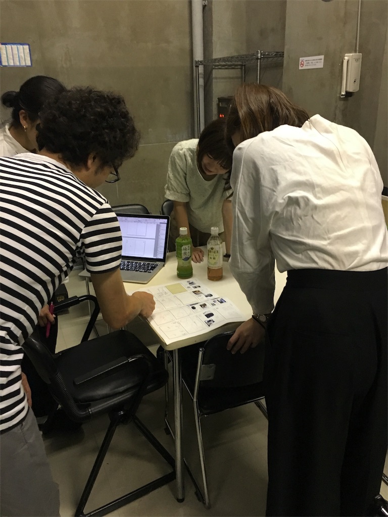 f:id:econaseikatsu:20161003012458j:image