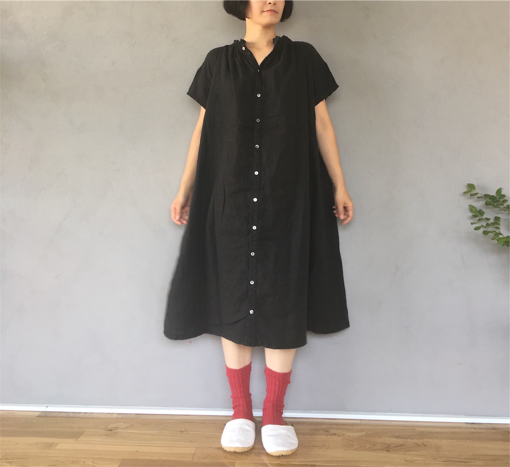 f:id:econaseikatsu:20170710231020j:image