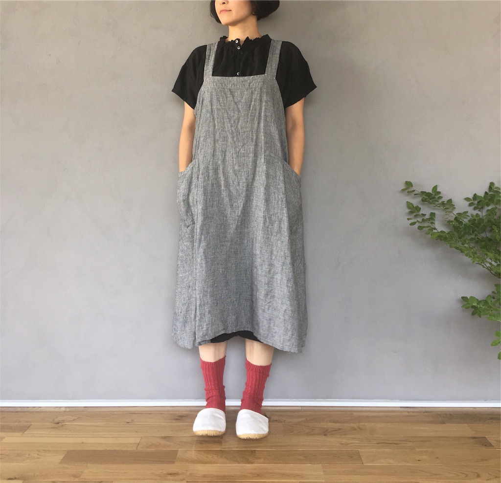 f:id:econaseikatsu:20170710231750j:image