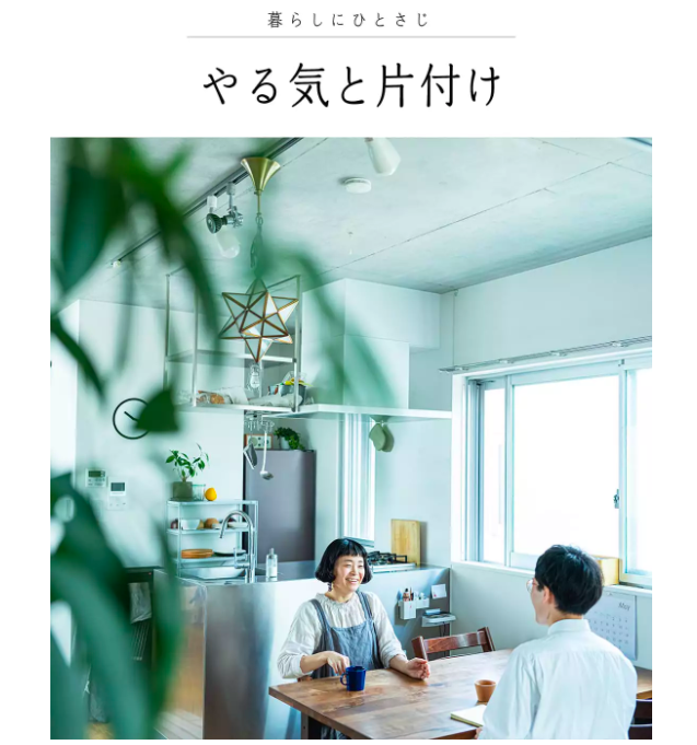 f:id:econaseikatsu:20190619092024p:plain f:id:econaseikatsu:20190619092024p:plain