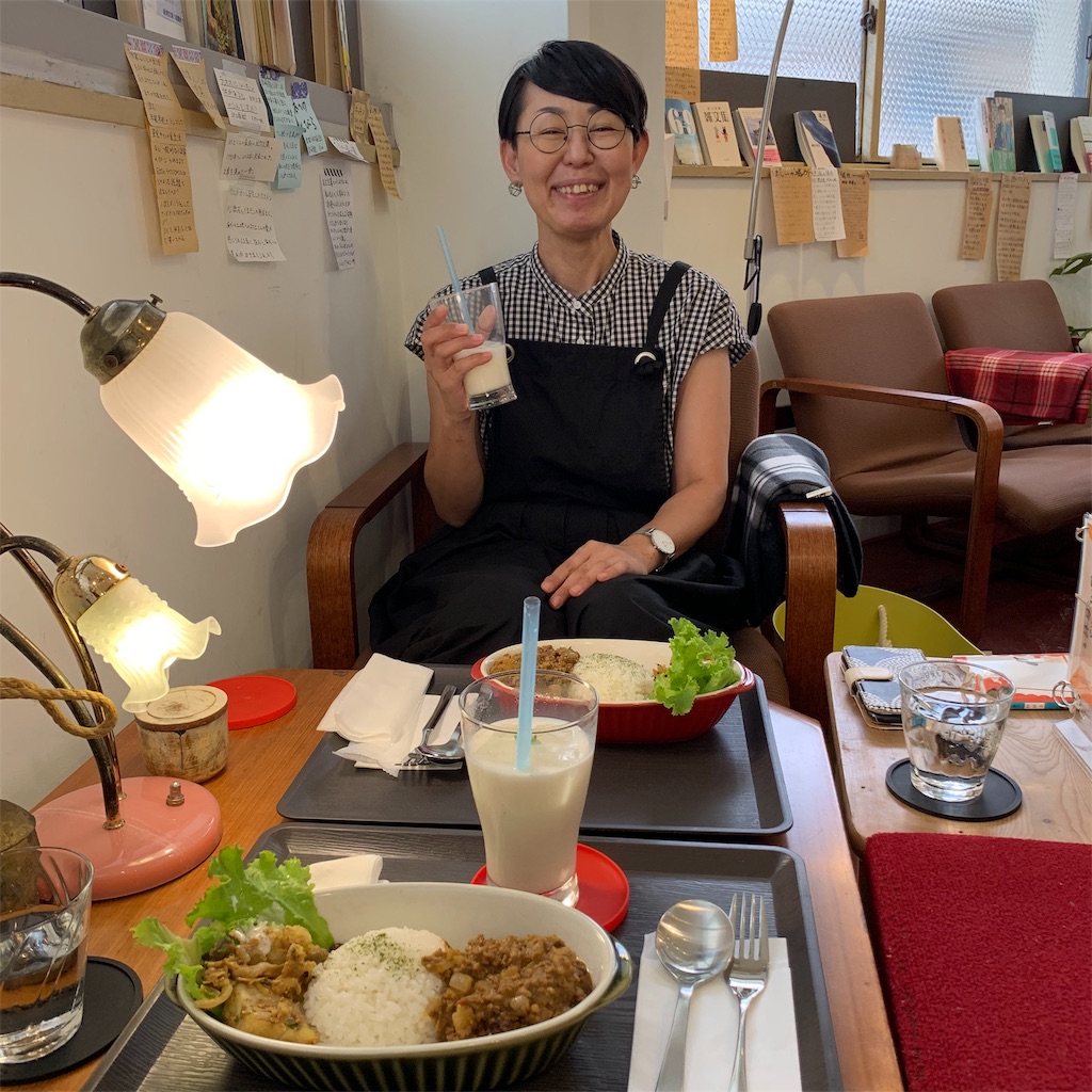 f:id:econaseikatsu:20190919044946j:image f:id:econaseikatsu:20190919044946j:image