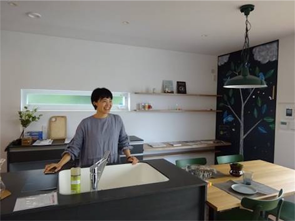 f:id:econaseikatsu:20191101223247j:image f:id:econaseikatsu:20191101223247j:image