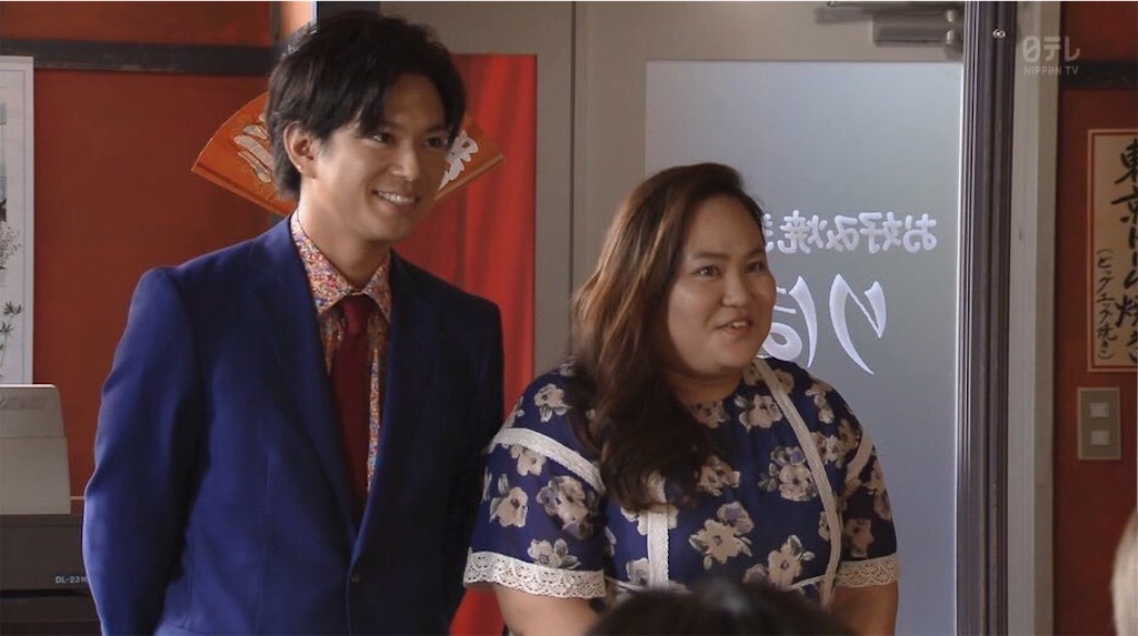 f:id:ecopaismyhome:20180630225521j:image