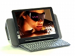 f:id:ecopc100:20120709102435j:image:left f:id:ecopc100:20120709102435j:image:left