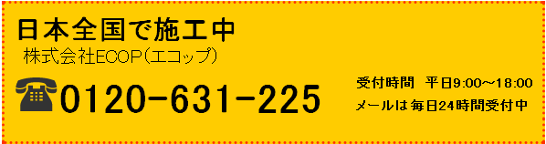 f:id:ecopnojo:20120924162359p:image f:id:ecopnojo:20120924162359p:image