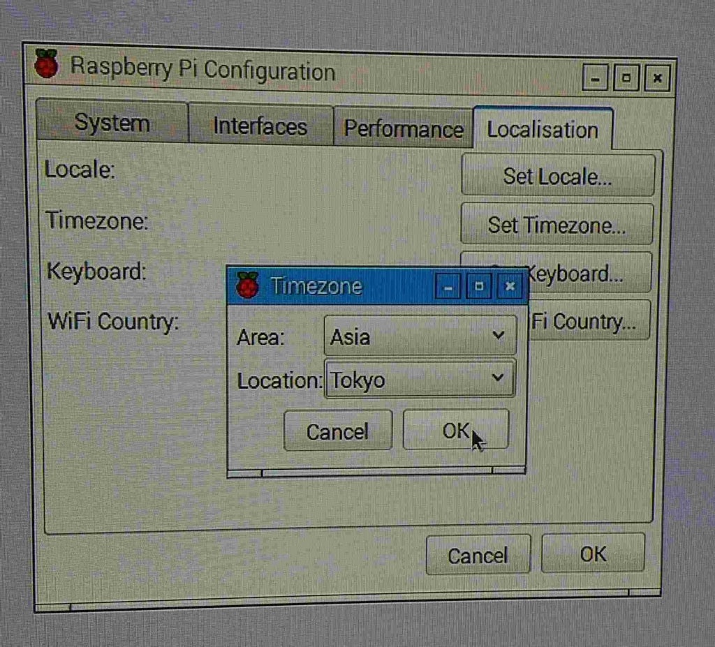 f:id:ecor1:20160619235554j:plain f:id:ecor1:20160619235554j:plain