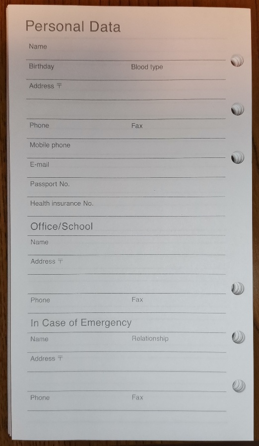 f:id:ecor1:20201125235502j:plain