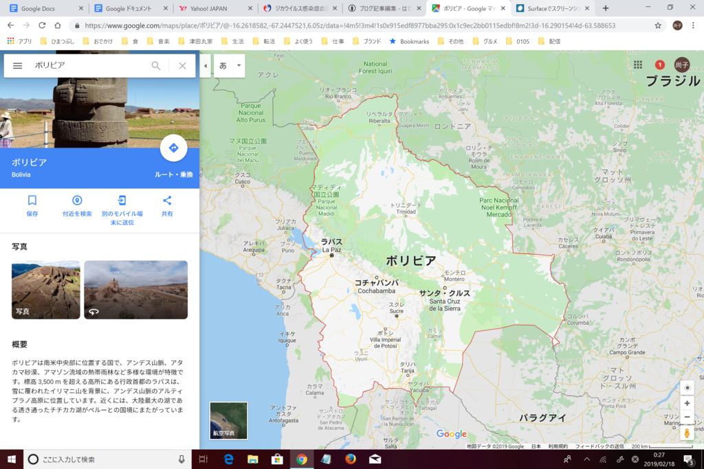 f:id:ecororin:20190218002826p:plain f:id:ecororin:20190218002826p:plain