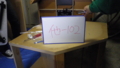 f:id:ecosaburo2010:20130326165209j:image:medium