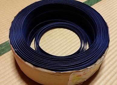 f:id:ecosen:20190208210521j:plain