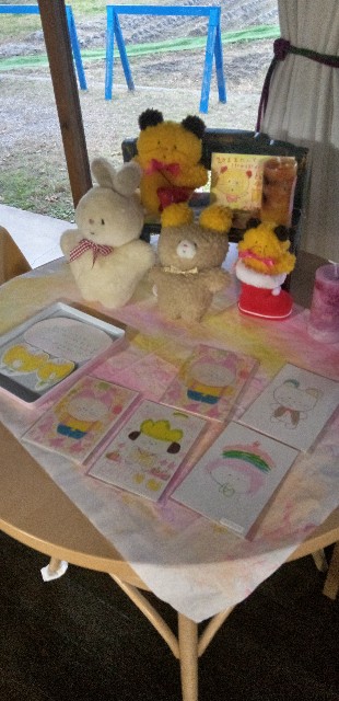 f:id:ecotencyo:20211224163602j:image