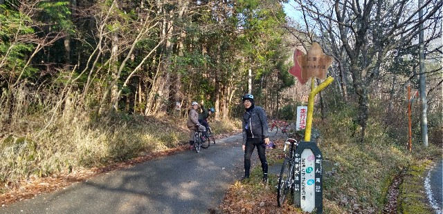 f:id:ecotencyo:20211225112524j:image