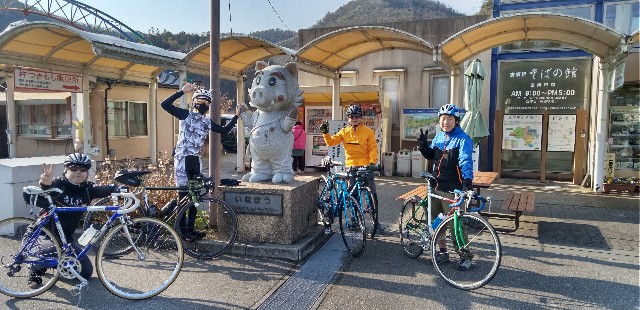 f:id:ecotencyo:20220103191212j:image