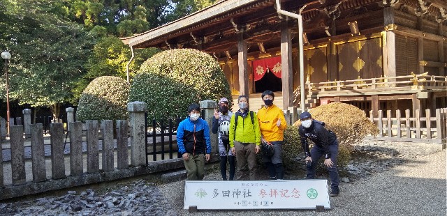 f:id:ecotencyo:20220103191847j:image