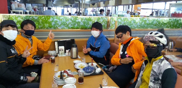 f:id:ecotencyo:20220103192014j:image