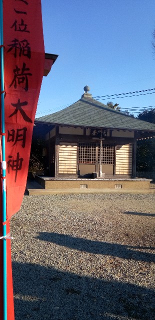 f:id:ecotencyo:20220206121409j:image