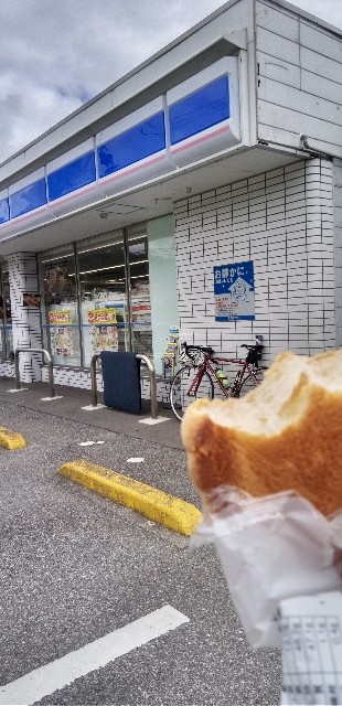 f:id:ecotencyo:20220608211648j:image
