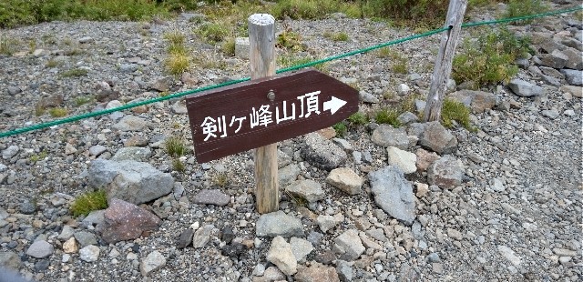 f:id:ecotencyo:20220912214432j:image