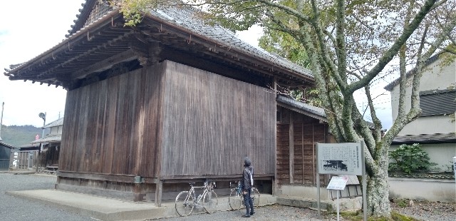 f:id:ecotencyo:20221018201250j:image