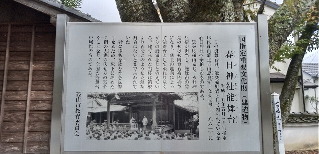 f:id:ecotencyo:20221018201329j:image
