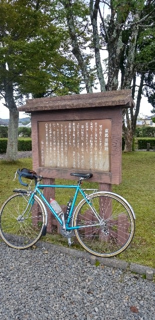 f:id:ecotencyo:20221018201751j:image