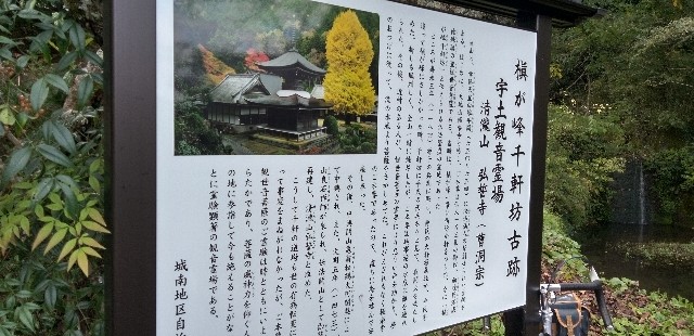 f:id:ecotencyo:20221018201951j:image