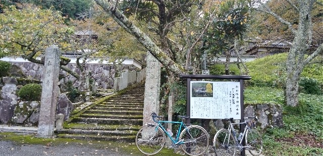 f:id:ecotencyo:20221018202111j:image