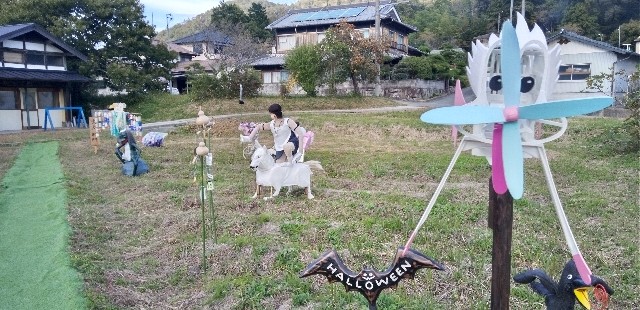 f:id:ecotencyo:20221027162510j:image