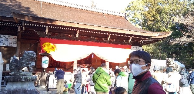 f:id:ecotencyo:20230103165214j:image