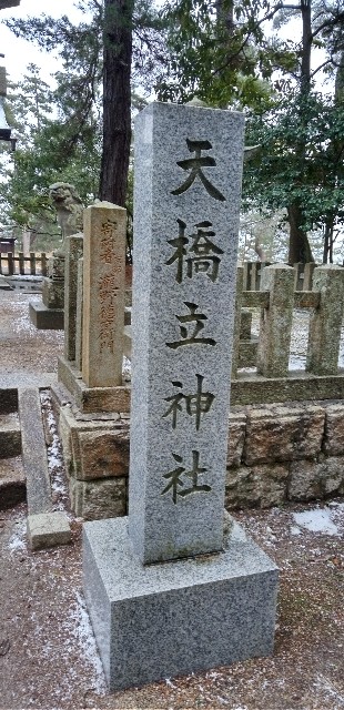 f:id:ecotencyo:20230221202954j:image