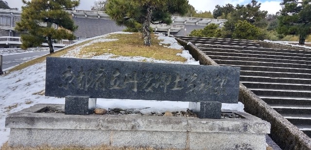 f:id:ecotencyo:20230222191622j:image