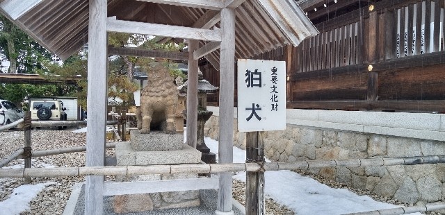 f:id:ecotencyo:20230222192148j:image