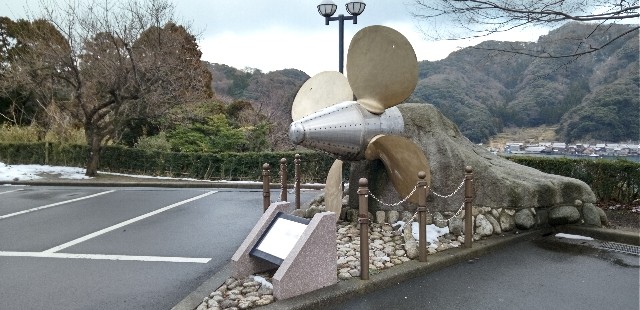 f:id:ecotencyo:20230222192337j:image