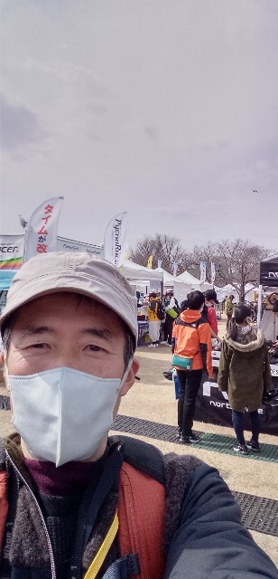 f:id:ecotencyo:20230304205612j:image