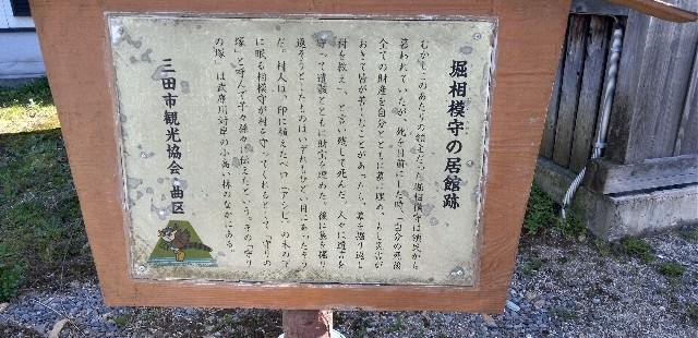 f:id:ecotencyo:20230411214027j:image