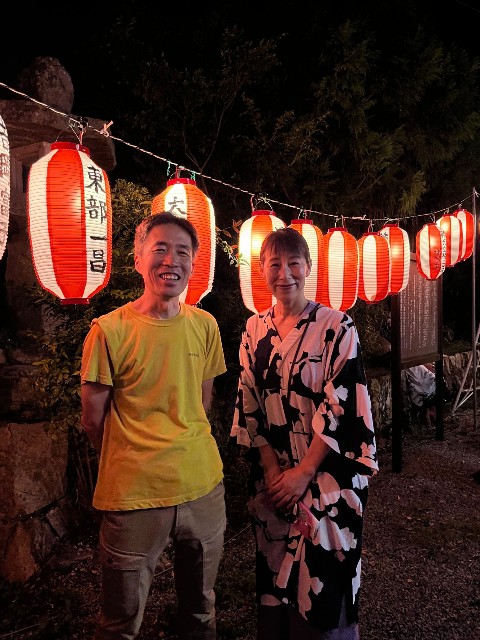 f:id:ecotencyo:20230828221218j:image