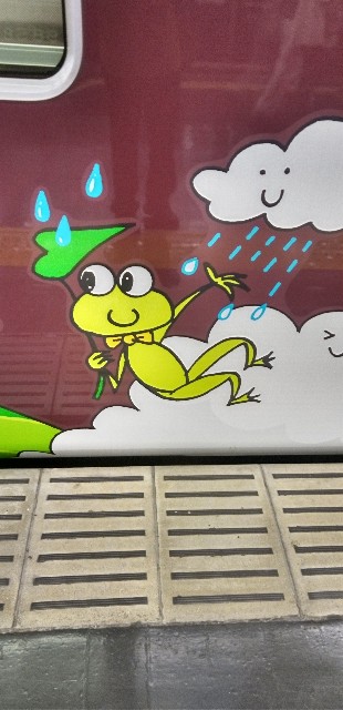f:id:ecotencyo:20230829214028j:image