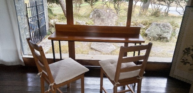 f:id:ecotencyo:20240107223653j:image