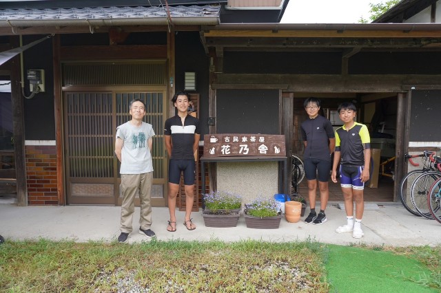 f:id:ecotencyo:20240808161616j:image