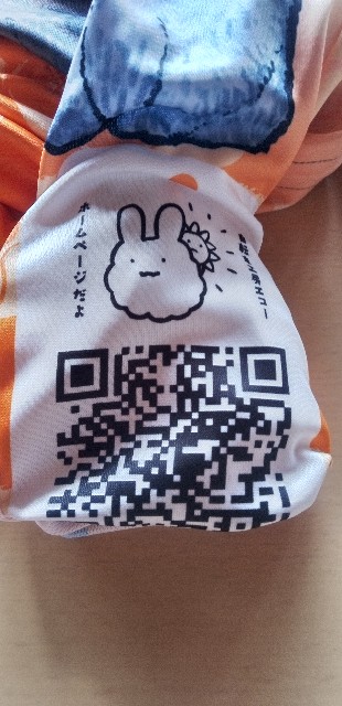 f:id:ecotencyo:20250219091234j:image