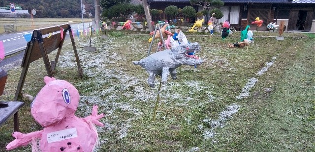 f:id:ecotencyo:20251120115845j:image