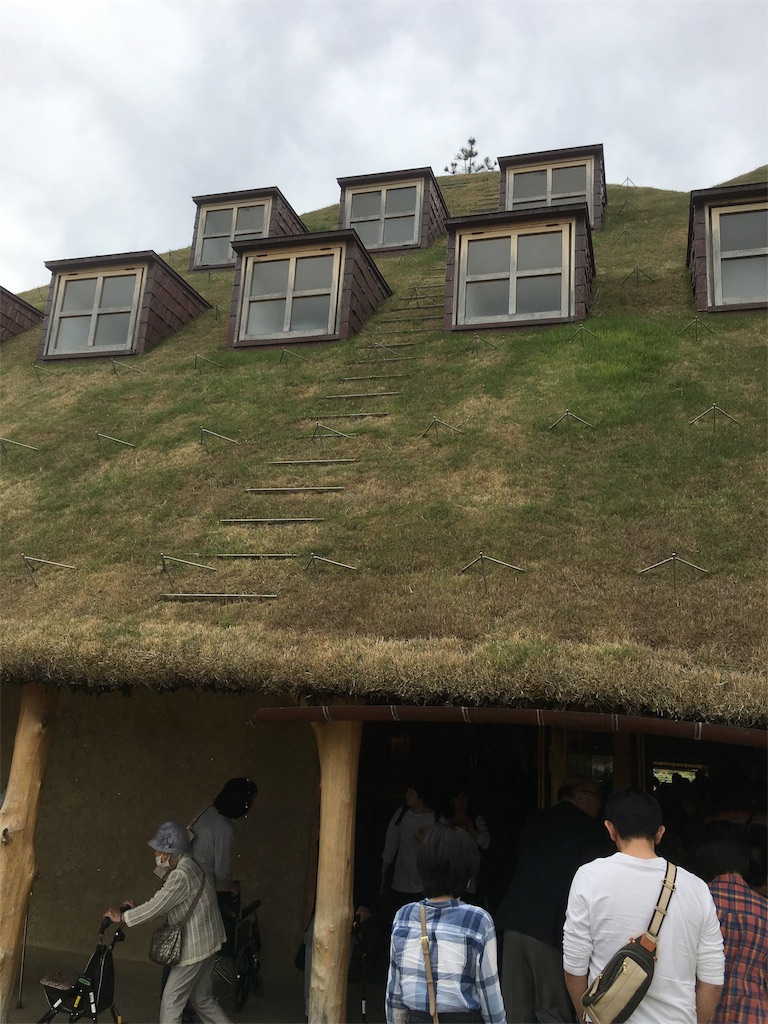 f:id:ecowriter-mys:20170520074540j:image f:id:ecowriter-mys:20170520074540j:image