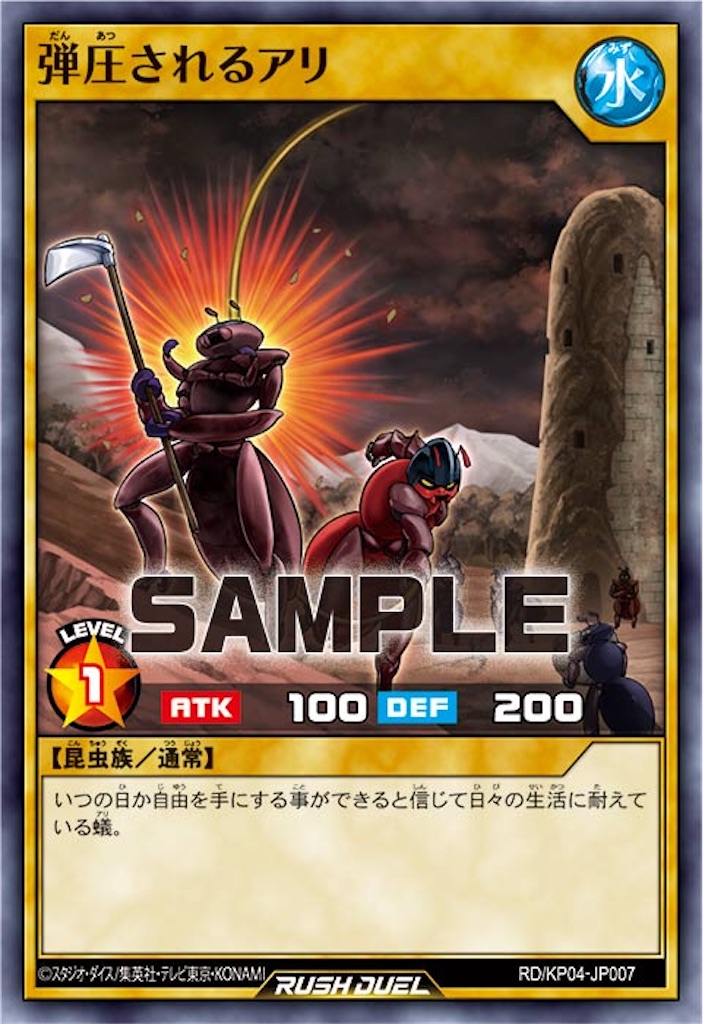 f:id:ecrulic:20210212205728j:plain