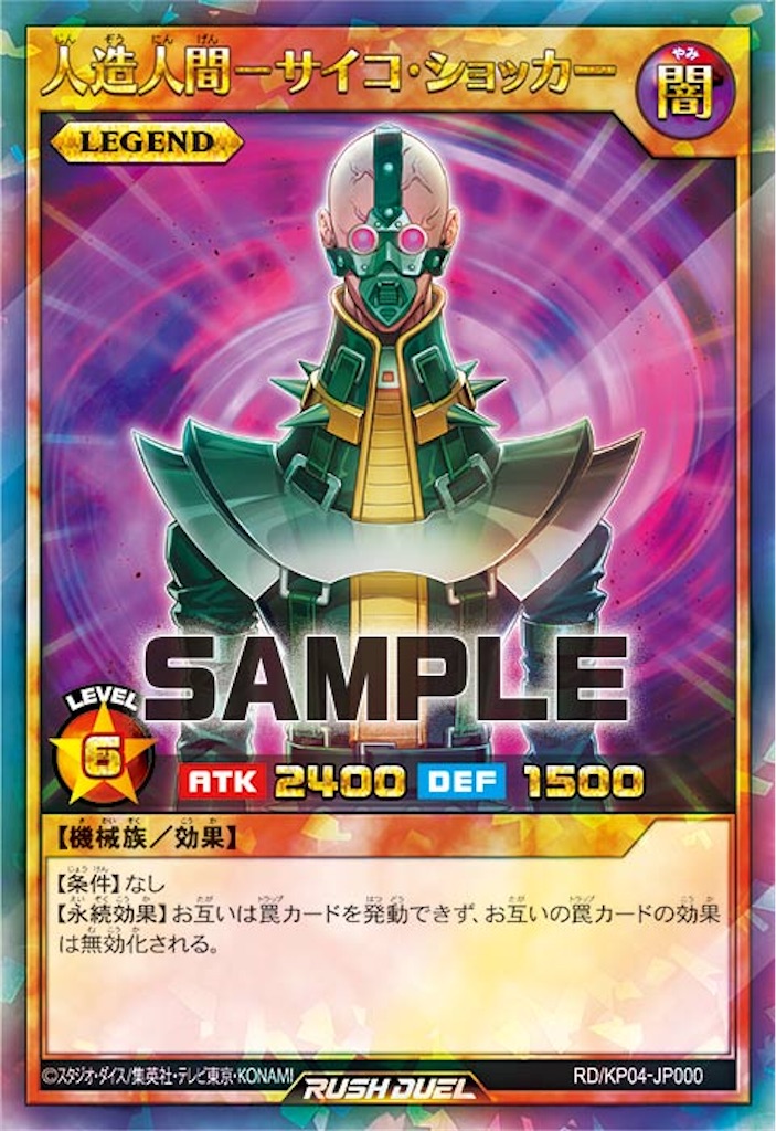 f:id:ecrulic:20210212205735j:plain